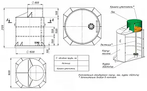 Кессон БИО-С 4 (муфта 106-114) 4